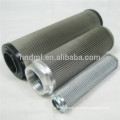 The Replacement For ARGO Oil Suction Filter Cartridge AS 040 - 01, Suction Filter